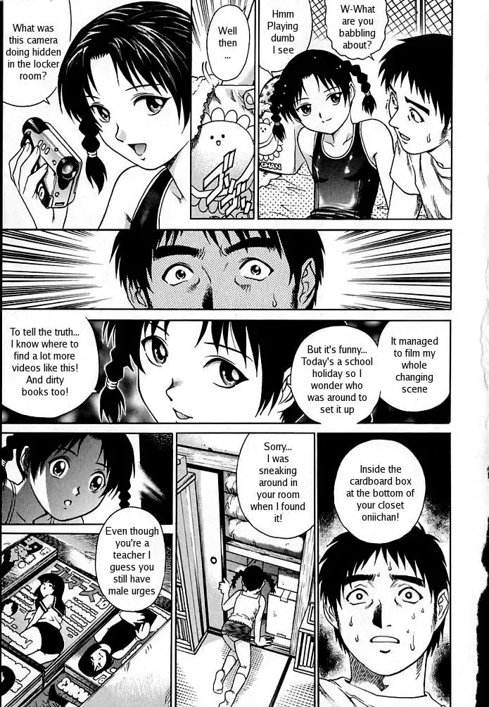 [Yanagawa Rio] Ikenai Poolside | Naughty Poolside Fhentai - Page 5