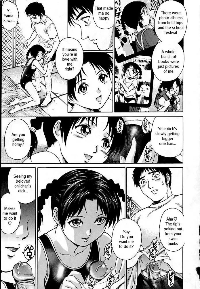 [Yanagawa Rio] Ikenai Poolside | Naughty Poolside Fhentai - Page 7