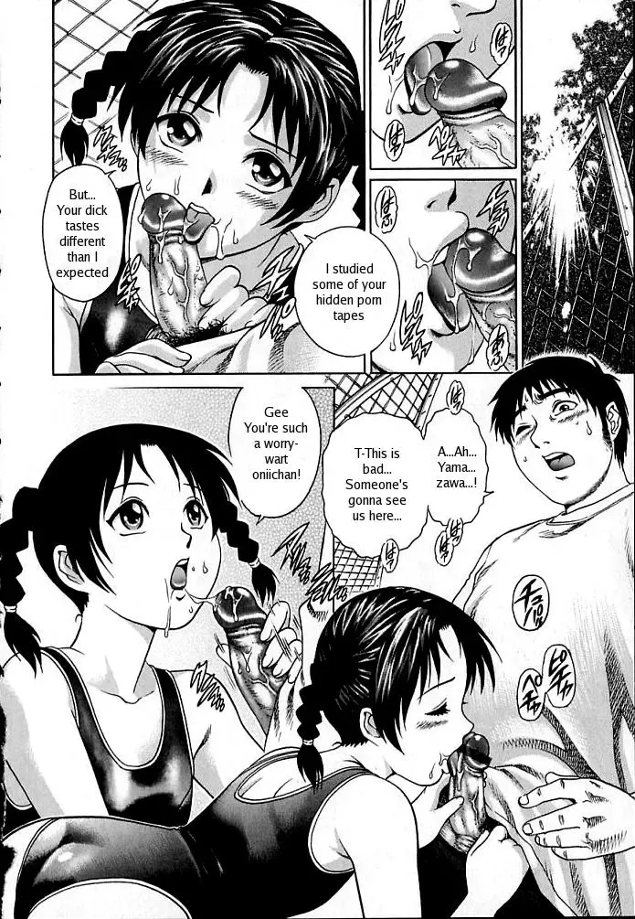 [Yanagawa Rio] Ikenai Poolside | Naughty Poolside Fhentai - Page 8
