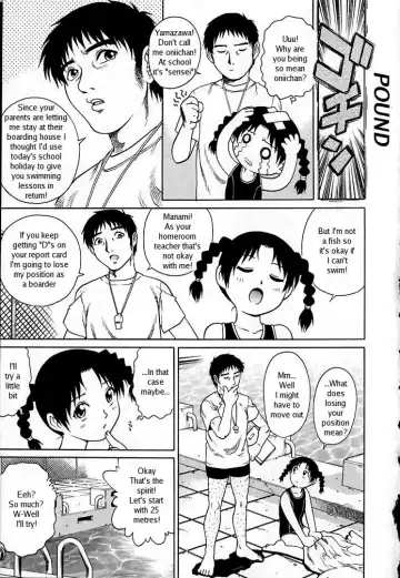 [Yanagawa Rio] Ikenai Poolside | Naughty Poolside Fhentai - Page 3