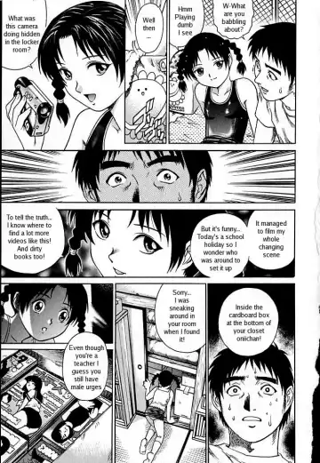 [Yanagawa Rio] Ikenai Poolside | Naughty Poolside Fhentai - Page 5