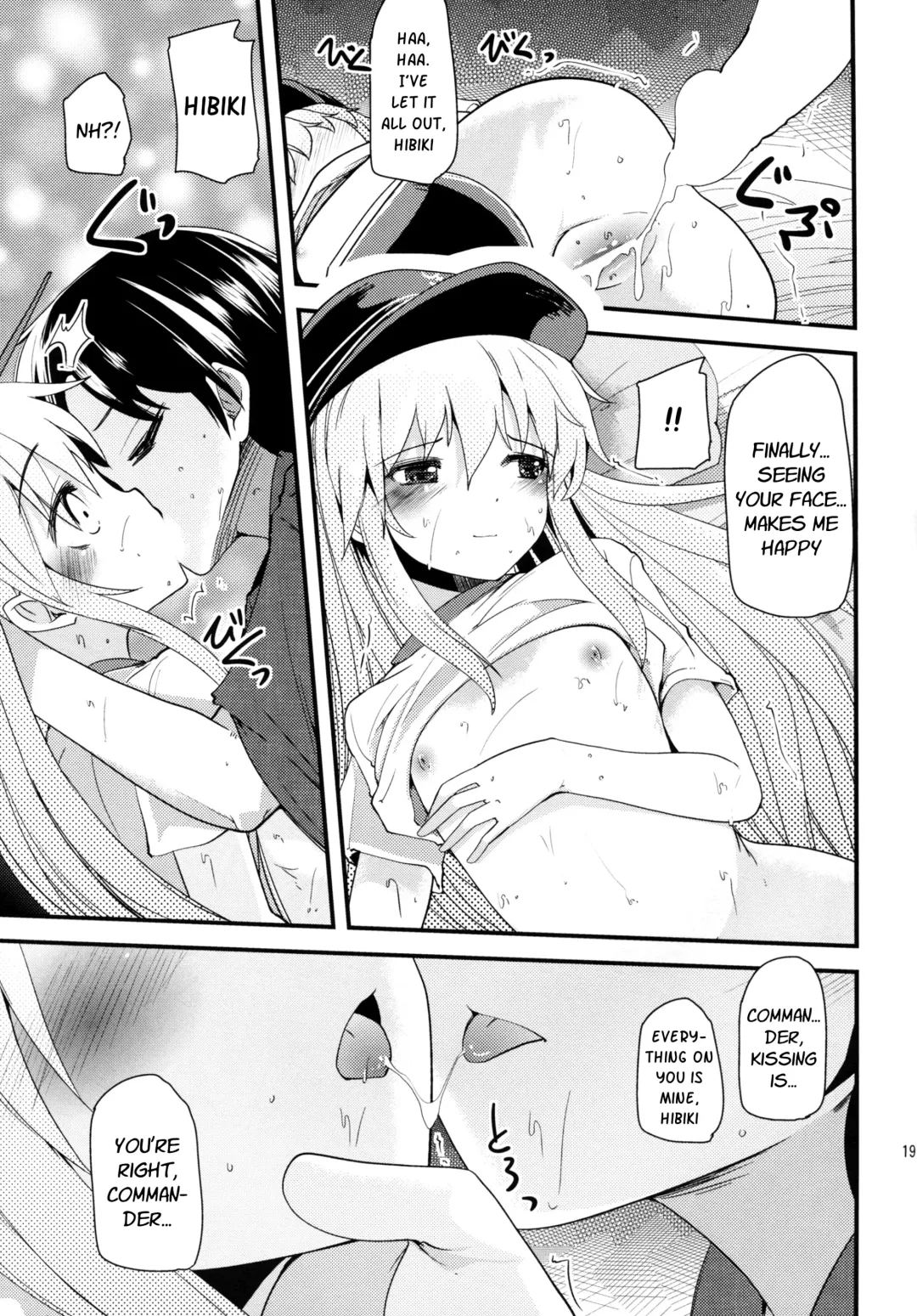 [Takara Akihito] Hajimete Hibiki Fhentai - Page 19