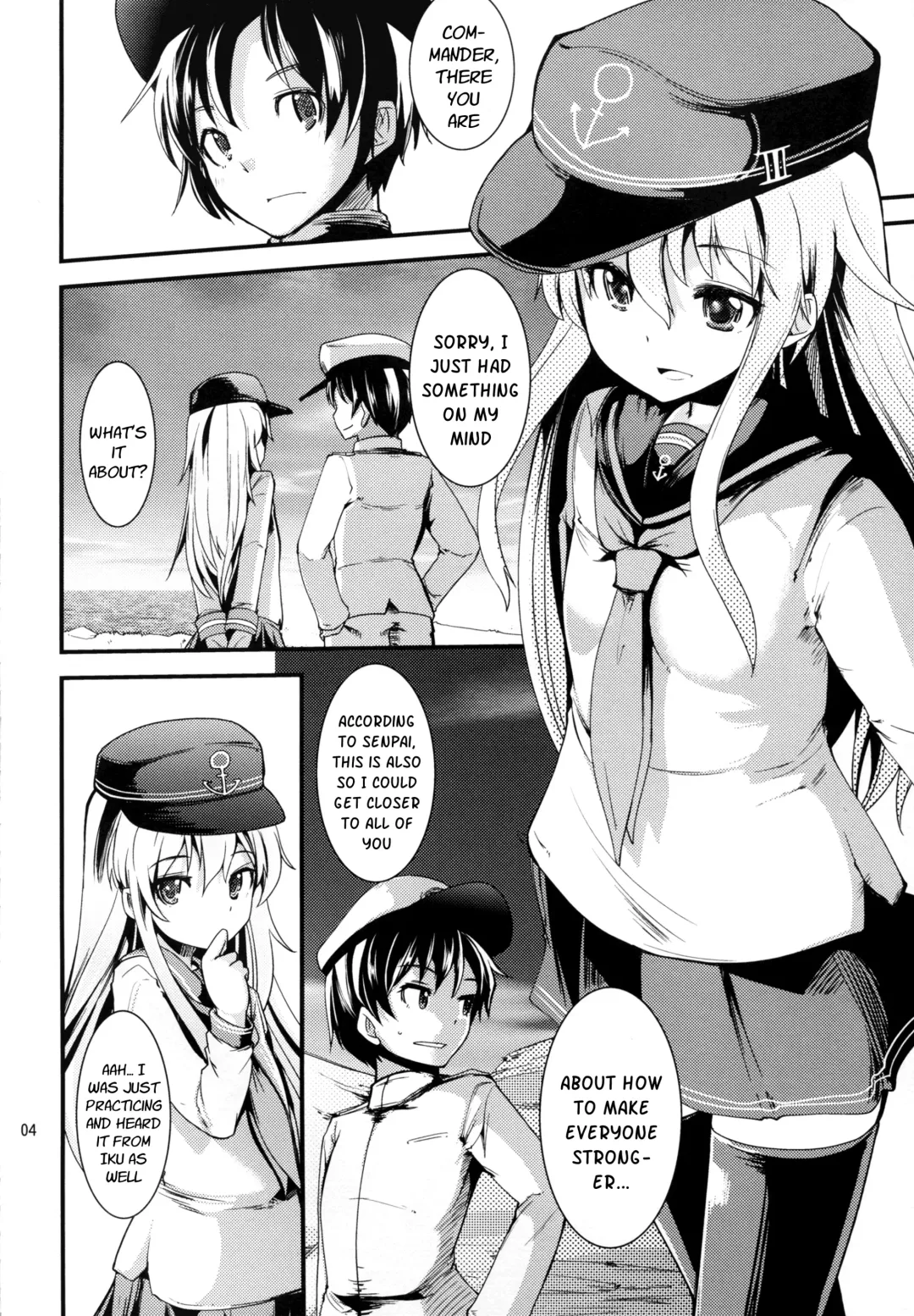 [Takara Akihito] Hajimete Hibiki Fhentai - Page 4