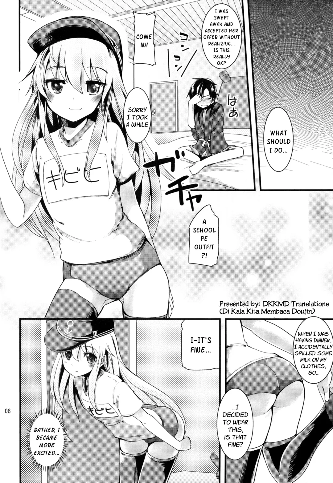 [Takara Akihito] Hajimete Hibiki Fhentai - Page 6