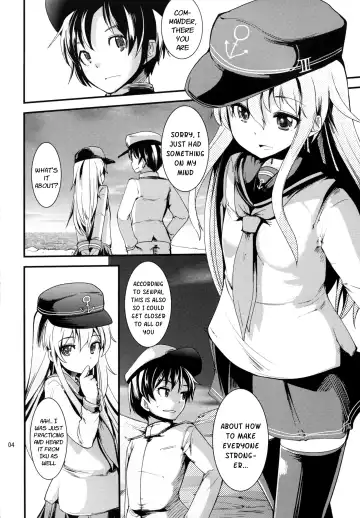 [Takara Akihito] Hajimete Hibiki Fhentai - Page 4