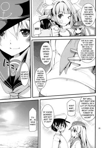 [Takara Akihito] Hajimete Hibiki Fhentai - Page 5