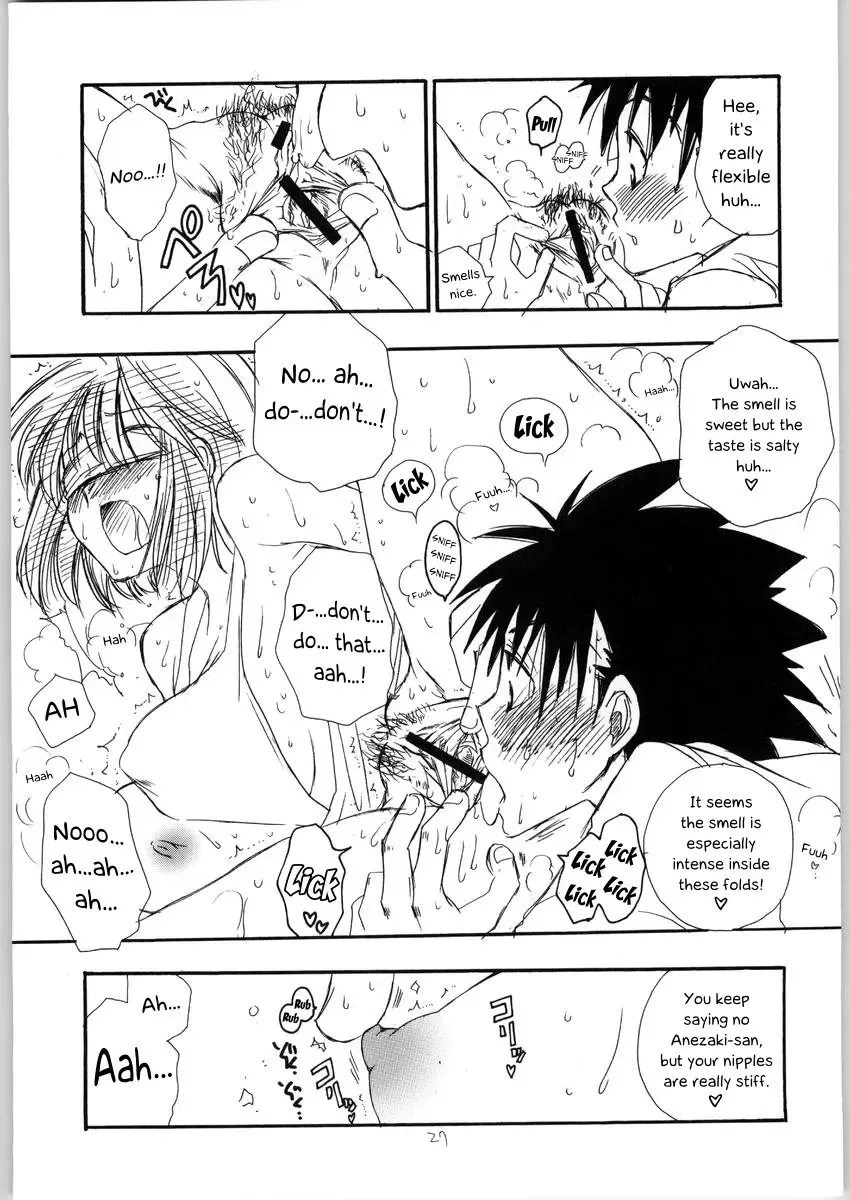 [Bennys - Inomoto Rikako] Mamori Nee-chan no H na Hon | A perverted book about Mamori-neechan Fhentai - Page 26