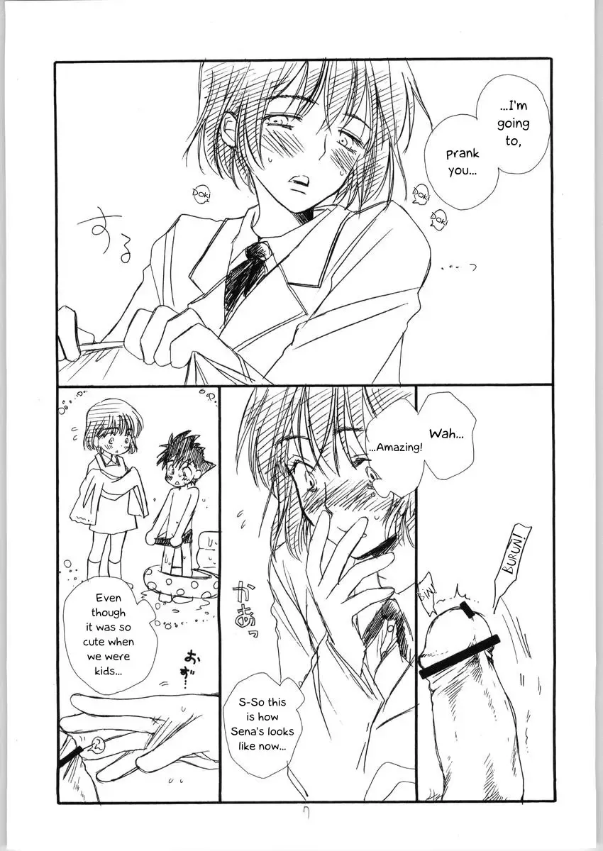 [Bennys - Inomoto Rikako] Mamori Nee-chan no H na Hon | A perverted book about Mamori-neechan Fhentai - Page 6