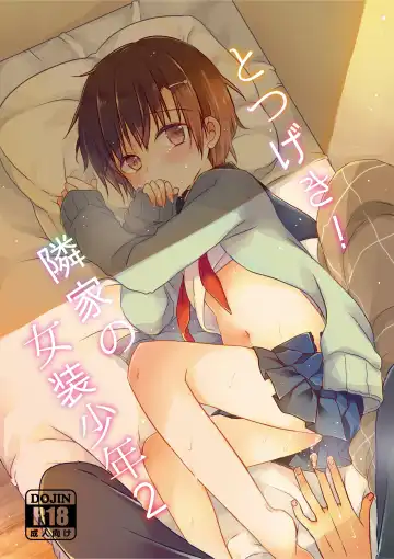 [Natsuki Coco] Totsugeki! Rinka no Josou Shounen 2 Fhentai - Page 2