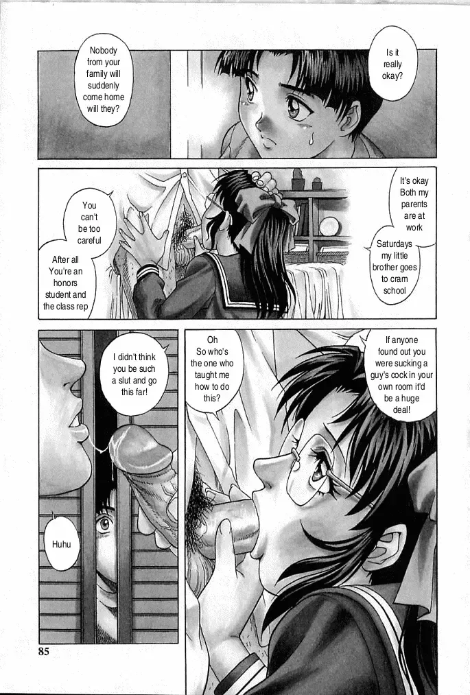 [Yanagawa Rio] Oneesan no Panty | My Sister's Panties Fhentai - Page 1