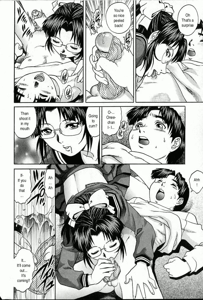 [Yanagawa Rio] Oneesan no Panty | My Sister's Panties Fhentai - Page 16