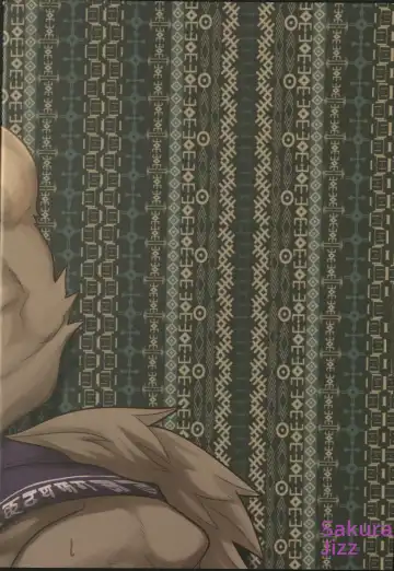 [Abasiri Sippo] Clan of the Abyss Fhentai - Page 39