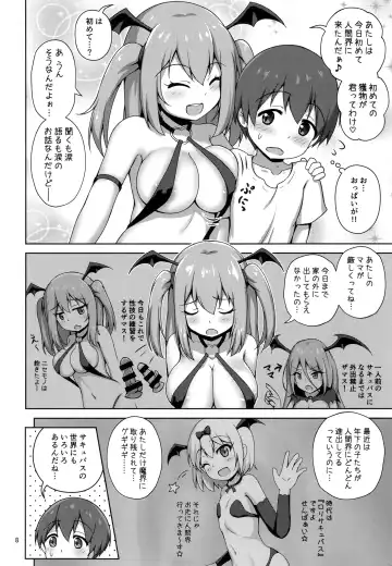 [Arisu Kazumi] Hakoiri Succubus, Shota ni Deau. Fhentai - Page 7