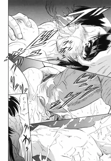 [Tomozawa Shou] Mitsuiro no Maihime Fhentai - Page 112