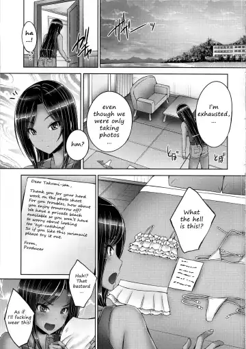 [Otone] Takumin to Takumi to Shota P2 Fhentai - Page 2