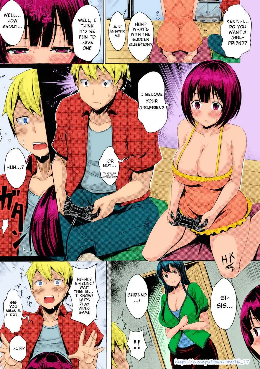 [Okumoto Yuuta] Dual Shock Fhentai - Page 3