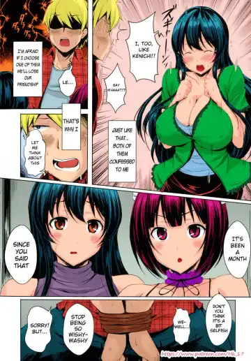 [Okumoto Yuuta] Dual Shock Fhentai - Page 4