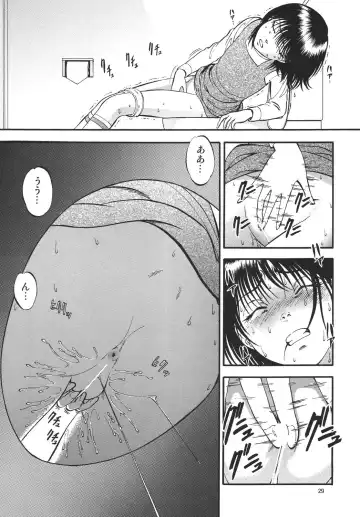 [Yoriu Mushi] Kouen de Kuri Hiroi Fhentai - Page 29