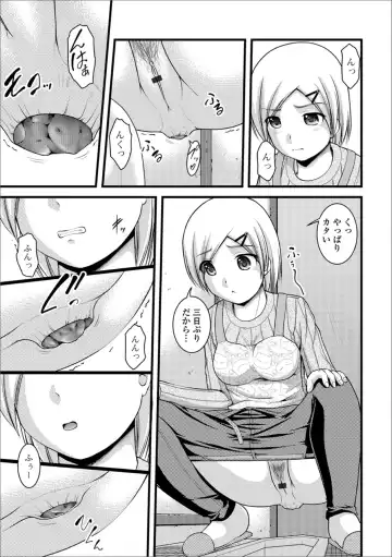 Ougon no Sonata XXX Sono San Fhentai - Page 65