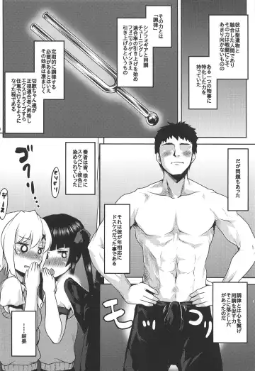 [Kushikatsu Koumei] Omodume BOX 47 Fhentai - Page 7