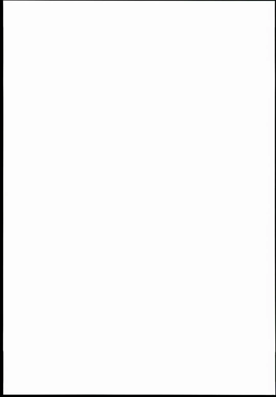 [Shindol] PIG Fhentai - Page 31