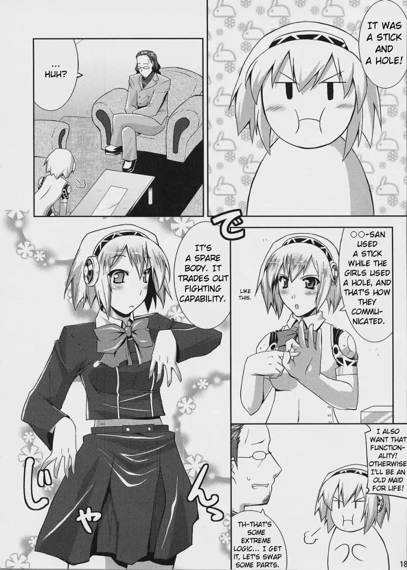 [Utamaro] Burn My Date Fhentai - Page 17