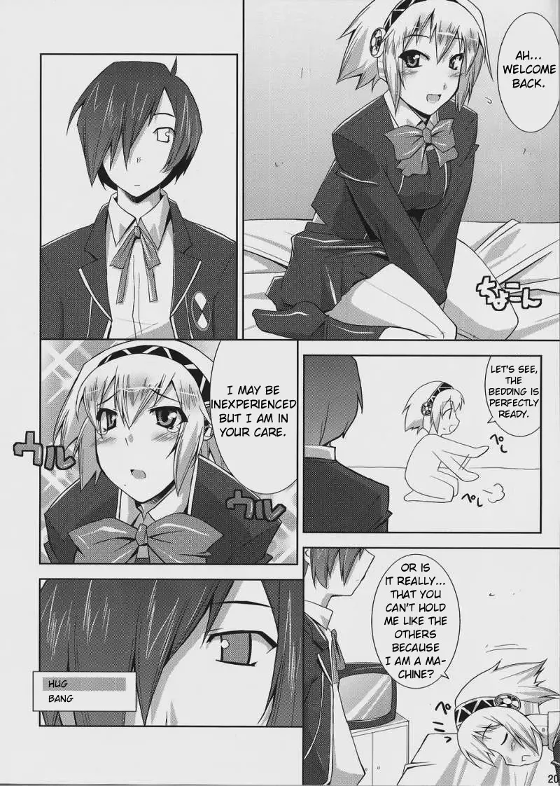 [Utamaro] Burn My Date Fhentai - Page 19