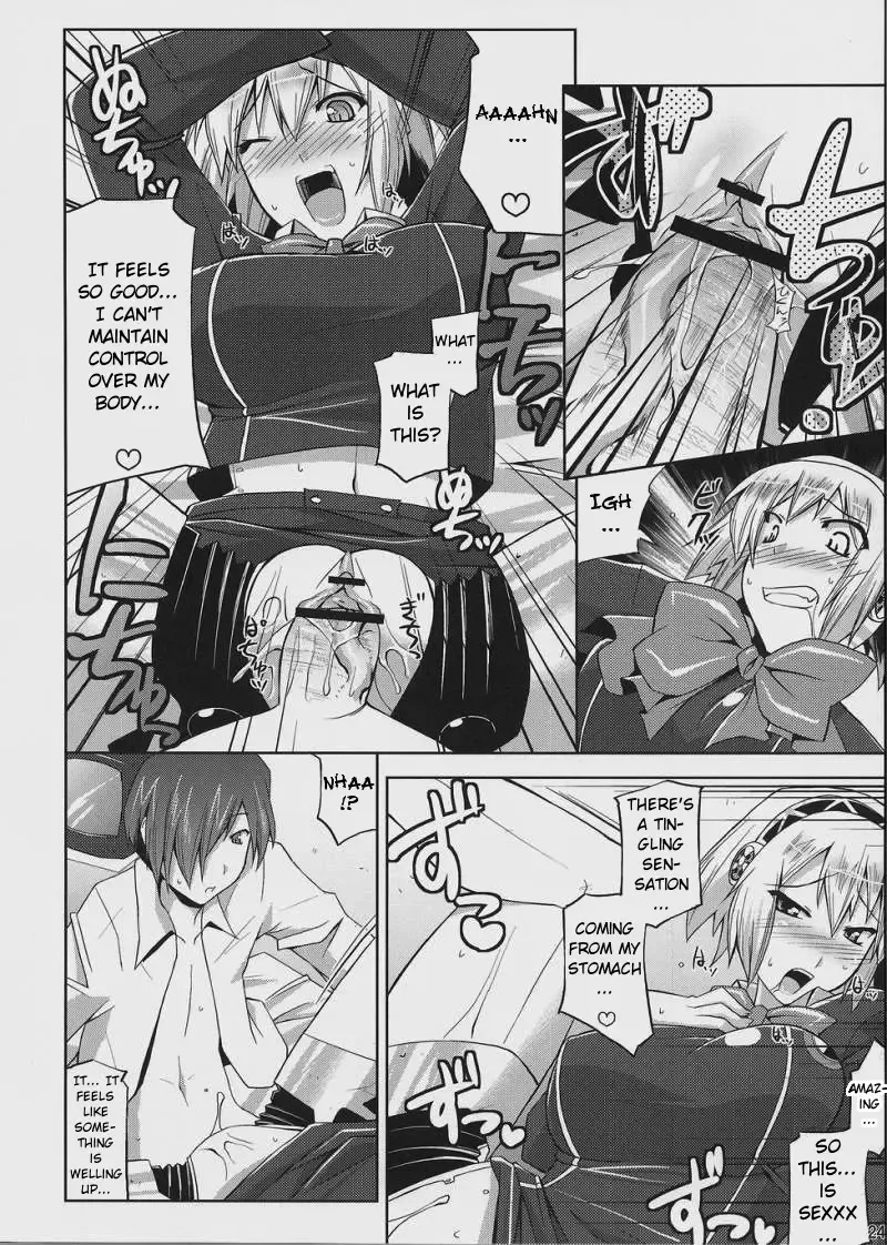 [Utamaro] Burn My Date Fhentai - Page 23