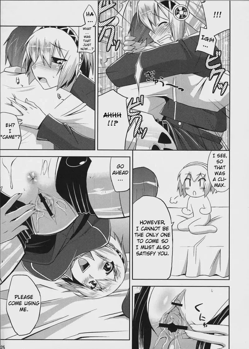 [Utamaro] Burn My Date Fhentai - Page 24
