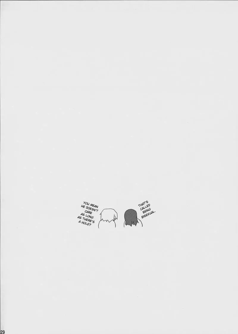 [Utamaro] Burn My Date Fhentai - Page 28