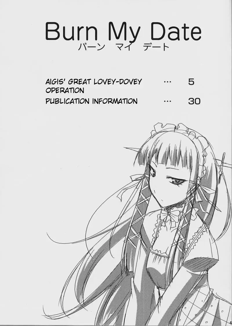 [Utamaro] Burn My Date Fhentai - Page 3