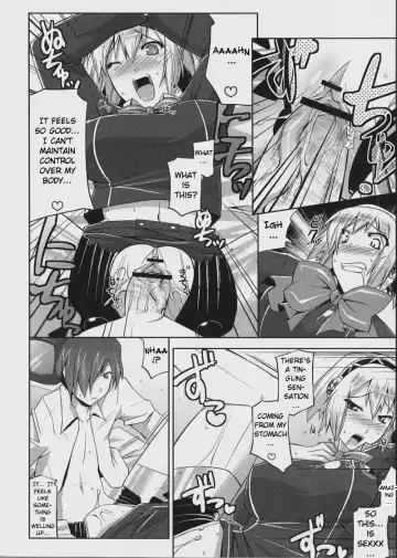 [Utamaro] Burn My Date Fhentai - Page 23