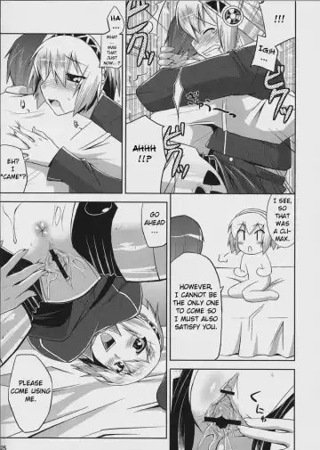 [Utamaro] Burn My Date Fhentai - Page 24