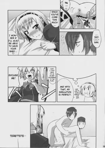 [Utamaro] Burn My Date Fhentai - Page 27