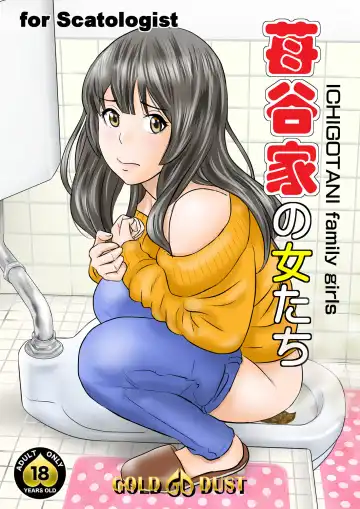 Read [Tange Suzuki] Ichigotani-ka no Onna-tachi - ICHIGOTANI family girls - Fhentai