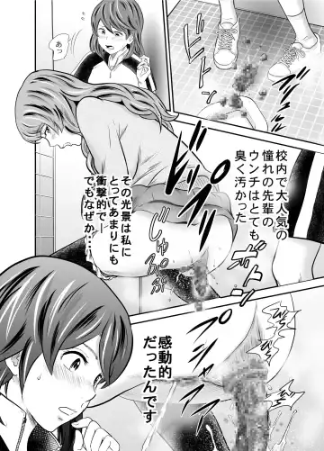 [Tange Suzuki] Ougon Taiken 6 Fhentai - Page 22