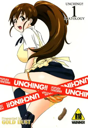 Read [Tange Suzuki] UNCHING!! - Fhentai