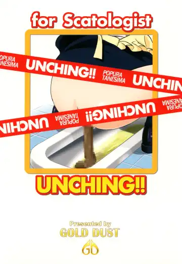 [Tange Suzuki] UNCHING!! Fhentai - Page 26