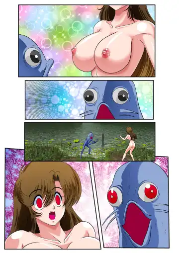 [Kamitou Masaki] Fairy Saber Yuuko EP5 Fhentai - Page 28