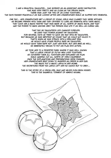 [Imaki Hitotose] Hime Fhentai - Page 2