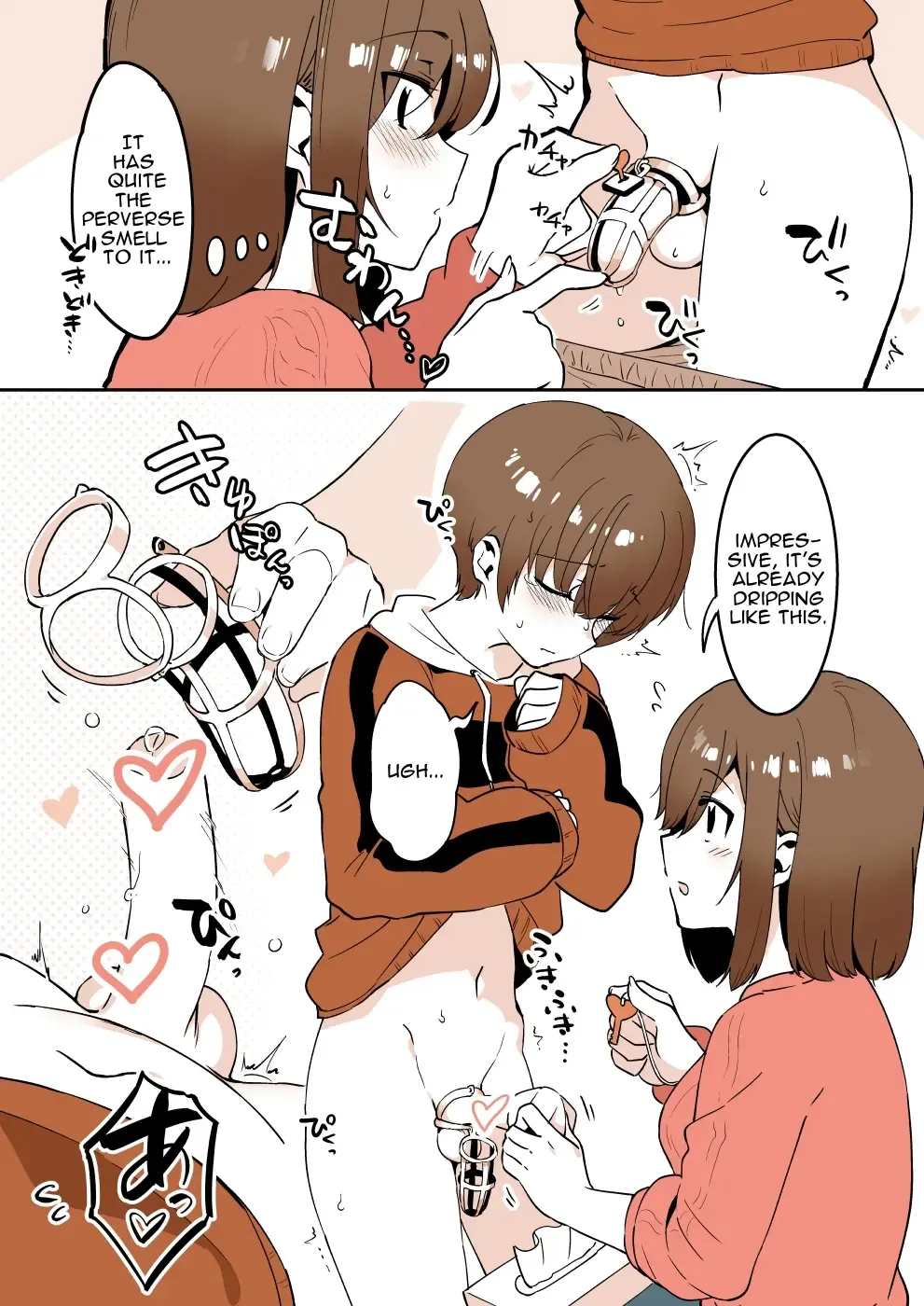 [Nise] Odoodo Shitei no Odo Love Shasei Kanri Fhentai - Page 13