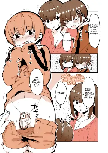 [Nise] Odoodo Shitei no Odo Love Shasei Kanri Fhentai - Page 12