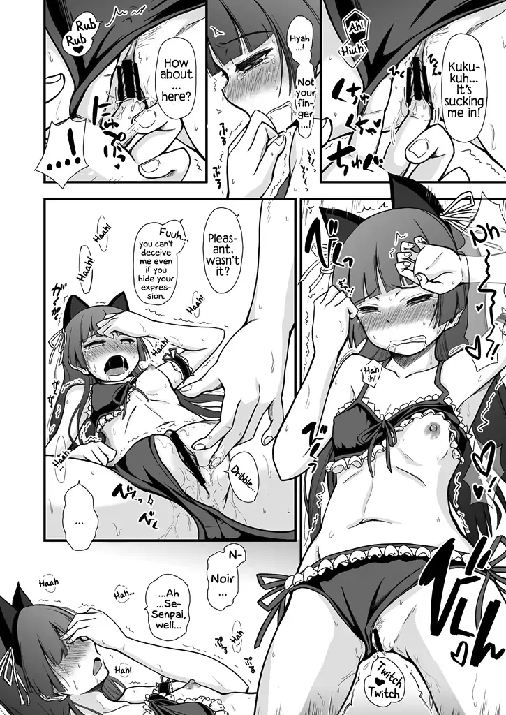 [Herunia Ninja] Divine Ambience | Hagoromo Biyori Fhentai - Page 10