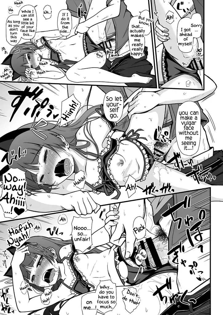 [Herunia Ninja] Divine Ambience | Hagoromo Biyori Fhentai - Page 15