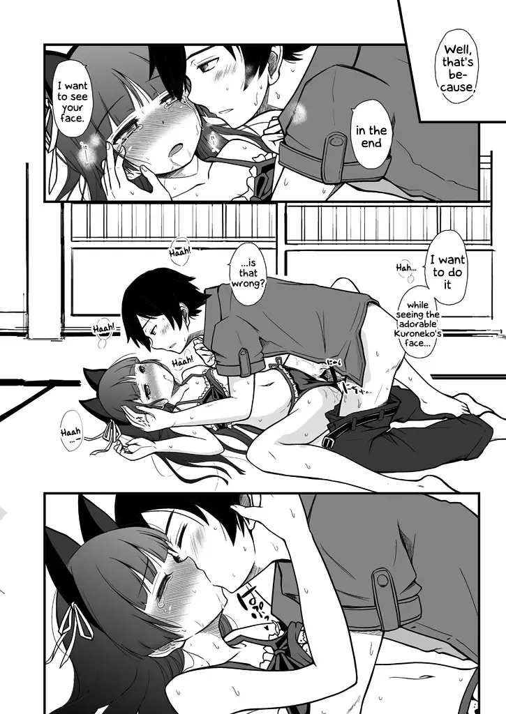 [Herunia Ninja] Divine Ambience | Hagoromo Biyori Fhentai - Page 16