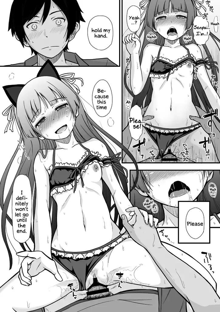 [Herunia Ninja] Divine Ambience | Hagoromo Biyori Fhentai - Page 18