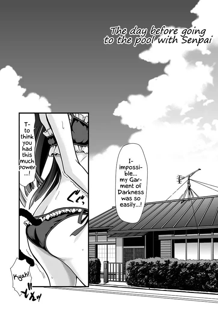 [Herunia Ninja] Divine Ambience | Hagoromo Biyori Fhentai - Page 4