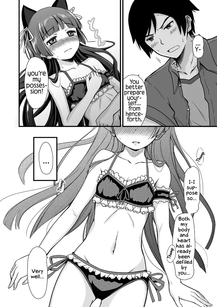 [Herunia Ninja] Divine Ambience | Hagoromo Biyori Fhentai - Page 6