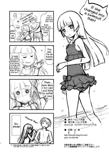 [Herunia Ninja] Divine Ambience | Hagoromo Biyori Fhentai - Page 38
