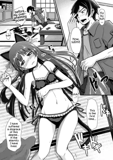 [Herunia Ninja] Divine Ambience | Hagoromo Biyori Fhentai - Page 5